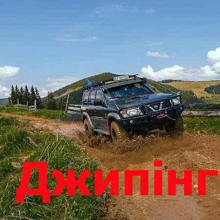 Lavanda Apartamento *