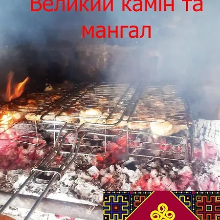 Lavanda * Verkhovyna