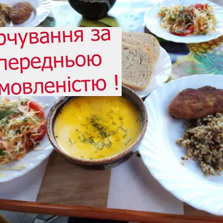 Апартаменты Lavanda *